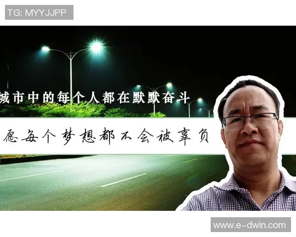 上海羽毛球队逆袭之路:选拔赛背后的奋斗与荣耀 上海羽毛球队逆袭之路:选拔赛背后的奋斗与荣耀