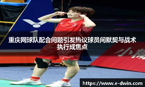 welcome球速体育