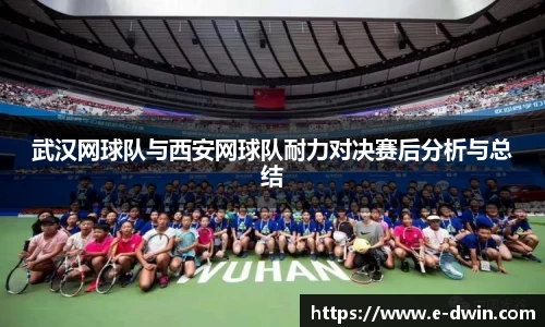 welcome球速体育
