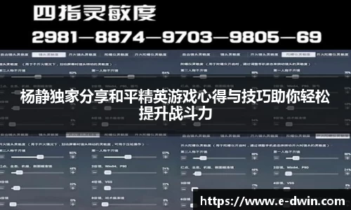 welcome球速体育