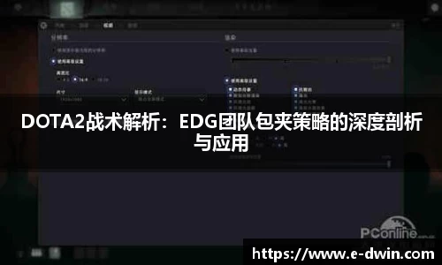 welcome球速体育