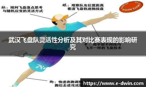 welcome球速体育