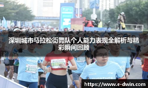 welcome球速体育