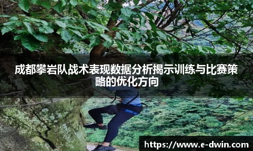 welcome球速体育