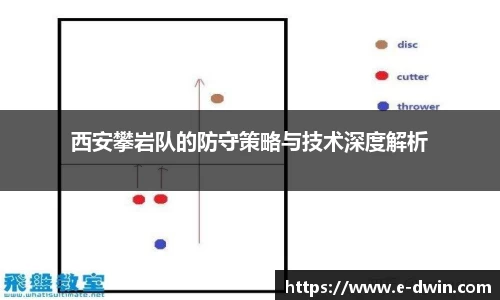 welcome球速体育