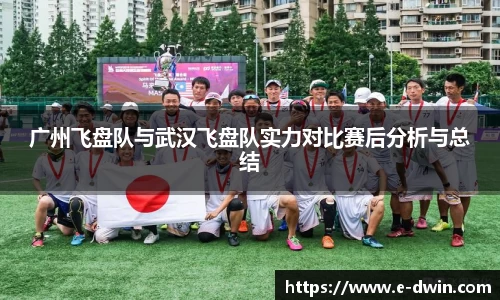 welcome球速体育