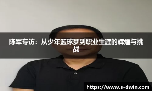 welcome球速体育