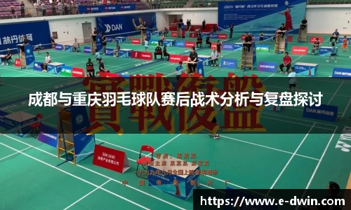 welcome球速体育