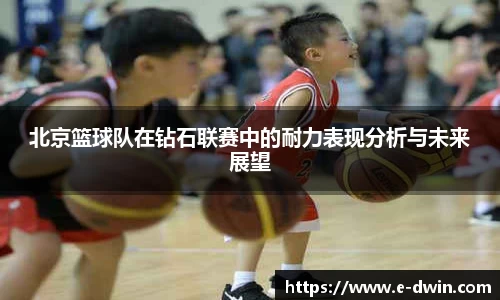 welcome球速体育