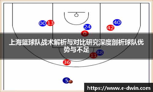 welcome球速体育