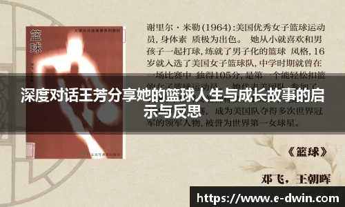 welcome球速体育