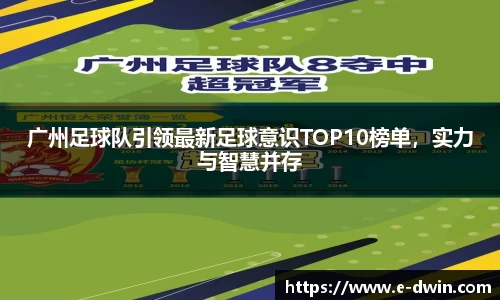 welcome球速体育