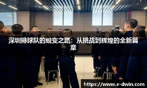 welcome球速体育