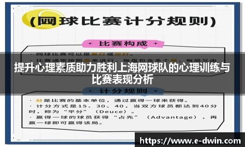 welcome球速体育