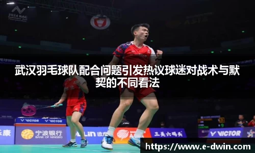 welcome球速体育