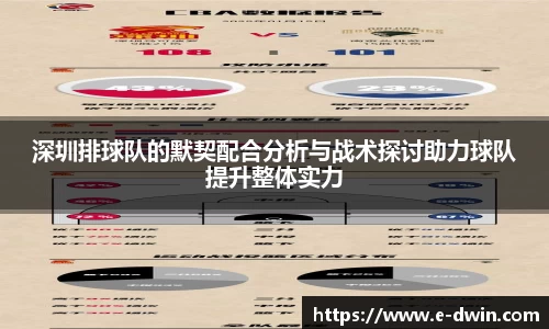 welcome球速体育