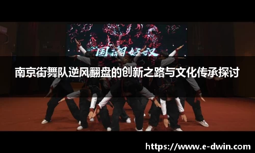 welcome球速体育