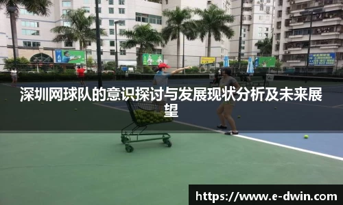welcome球速体育
