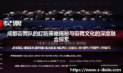 welcome球速体育