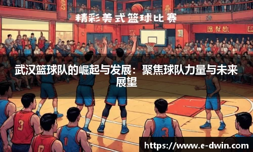 welcome球速体育