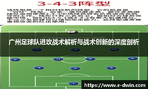 welcome球速体育