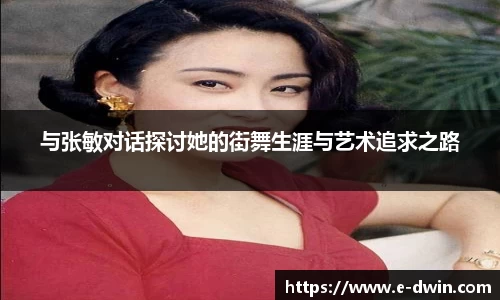 welcome球速体育