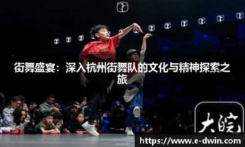 welcome球速体育