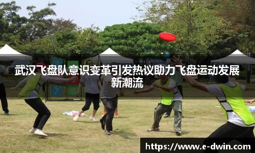 welcome球速体育